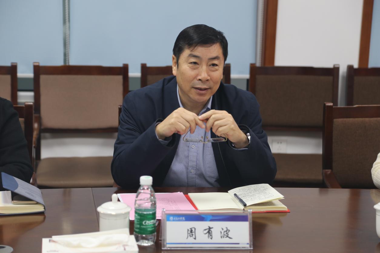 我校召开党建工作重点任务落实情况督导检查工作会 我校召开党建工作重点任务落实情况督导检查工作会