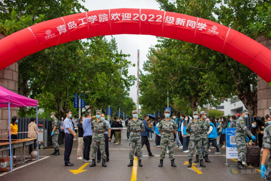 我校喜迎3617名2022级省内新生入学报到