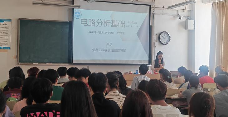 聚焦课堂提质量  互听互评促成长—— 青岛工学院开展公开教学听课评课活动