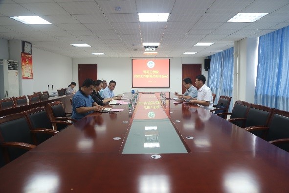 青岛工学院召开党建工作联络员到任会