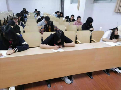 踏寻先辈足迹,弘扬民族精神——建党百年知识竞赛顺利落幕            踏寻先辈足迹,弘扬民族精神——建党百年知识竞赛顺利落幕