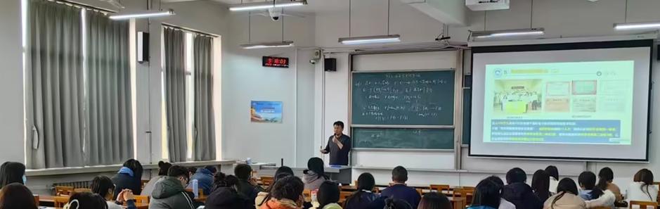 先发“职”人，网罗英才 ————曲阜师范大学专场招聘会