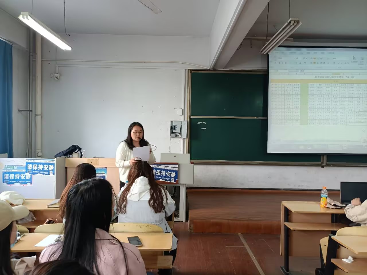 学校举办2022-2023学年第二学期新教师培训——混合式教学模式改革专题