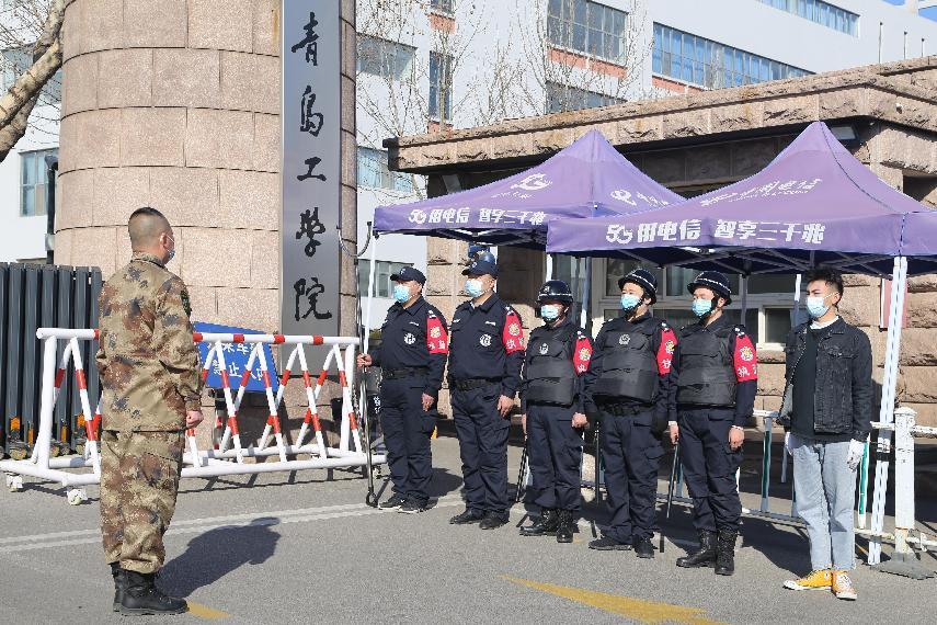 《观海新闻》提高应处能力，守护师生安全，青岛工学院开展反恐防暴演练！