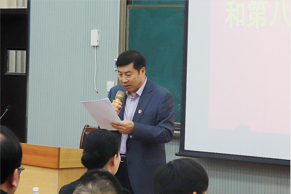 中共青岛工学院委员会党校举行第二十四期入党积极分子培训班和第八期发展对象培训班开班仪式