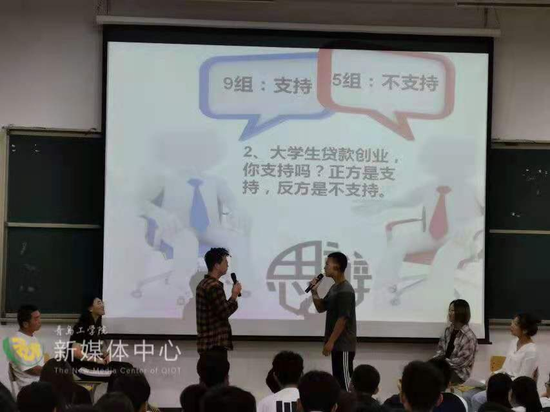 “我的快乐在教学上” 记青岛工学院刘晓燕老师