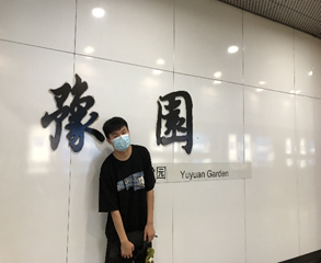 我校推荐报送全国第五届“闪亮的日子——青春该有的模样”大学生就业创业人物