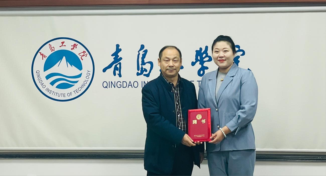 我校与青岛智企人力资源股份有限公司校企合作签约仪式成功举办 我校与青岛智企人力资源股份有限公司校企合作签约仪式成功举办
