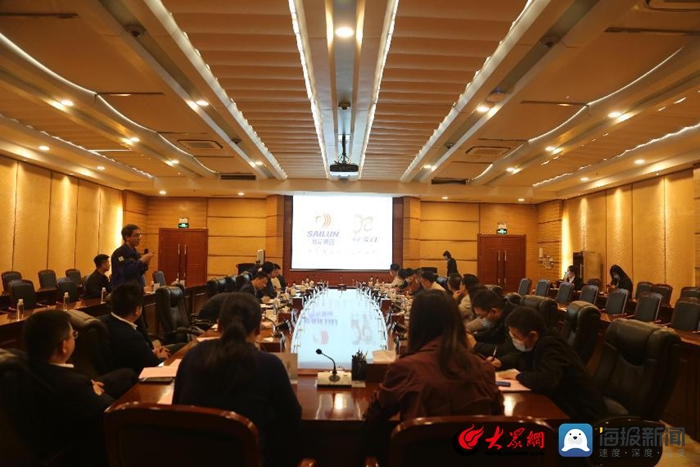 《大众网》三方聚力共谋发展——青岛工学院校领导带队赴中国(山东)自由贸易试验区青岛片区参加校企对接会 《大众网》三方聚力共谋发展——青岛工学院校领导带队赴中国(山东)自由贸易试验区青岛片区参加校企对接会