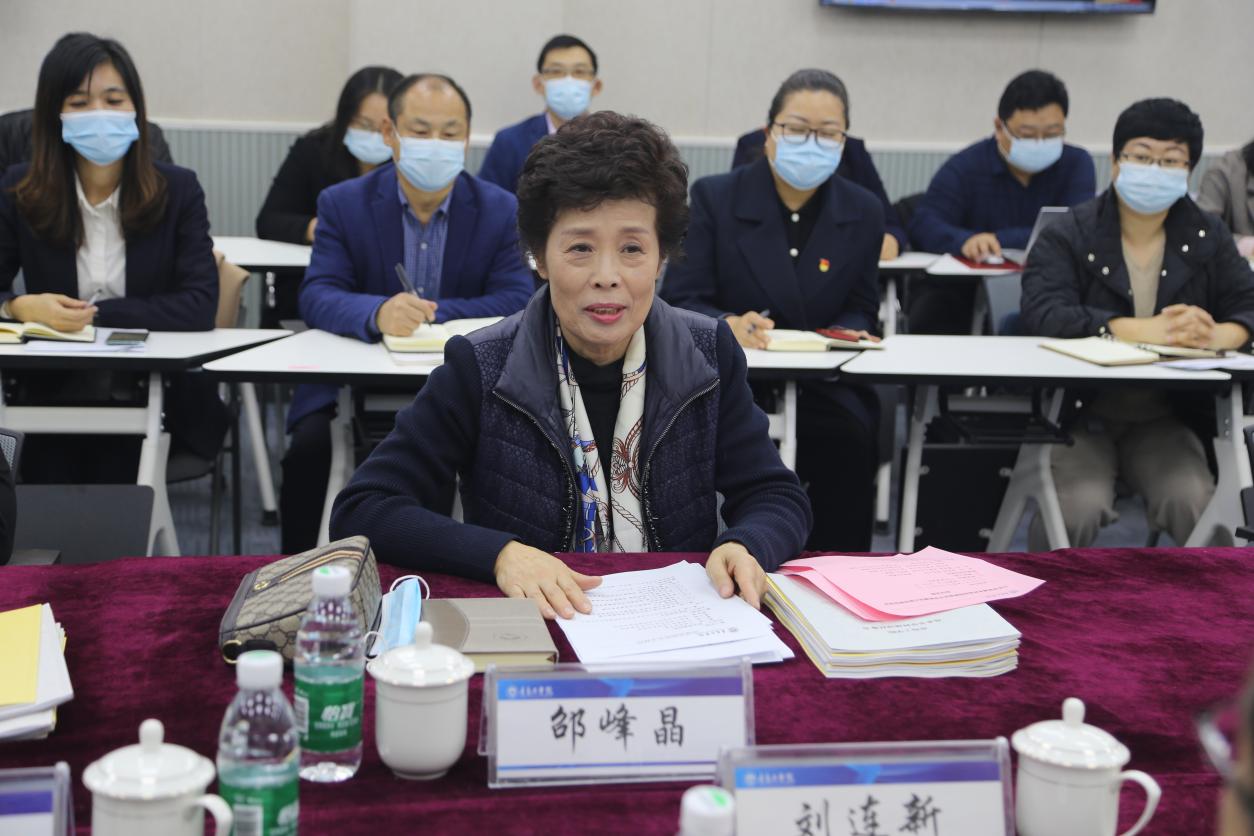 青岛工学院召开校级高水平学科建设方案审核论证会 青岛工学院召开校级高水平学科建设方案审核论证会
