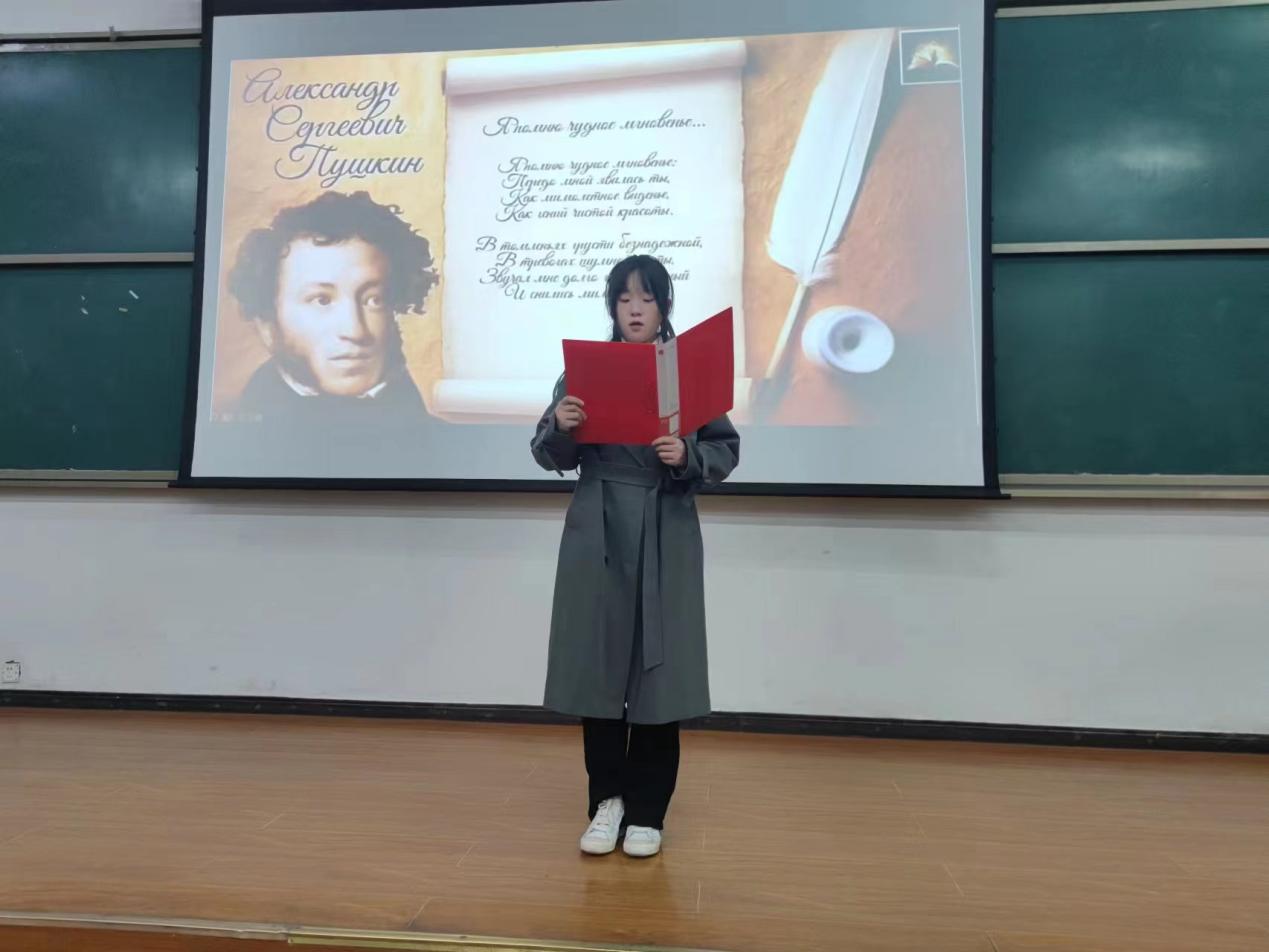 以赛促学,诵读俄语经典,我校举办首届“青工杯·俄语朗诵比赛” 以赛促学,诵读俄语经典,我校举办首届“青工杯·俄语朗诵比赛”