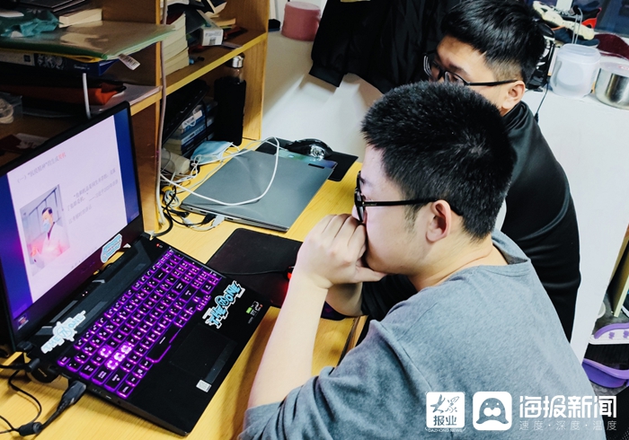 《大众网》青岛工学院万名师生同上一堂疫情防控的“大思政课” 《大众网》青岛工学院万名师生同上一堂疫情防控的“大思政课”