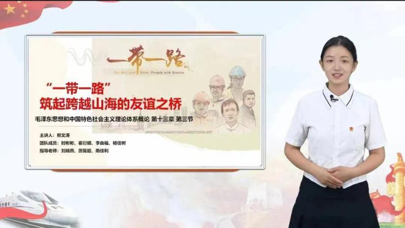 《山东教育发布》青年学生自发学习党的二十大报告——青岛工学院“大学生思政讲师团”风靡校园 《山东教育发布》青年学生自发学习党的二十大报告——青岛工学院“大学生思政讲师团”风靡校园