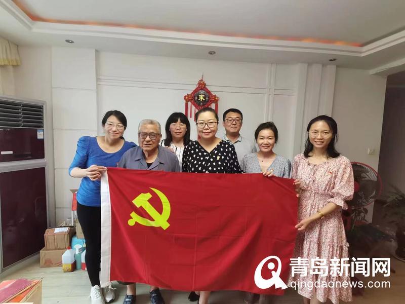 《青岛新闻》七一慰问党情浓,不忘初心传薪火——青岛工学院外语学院党总支开展走访慰问老党员活动 《青岛新闻》七一慰问党情浓,不忘初心传薪火——青岛工学院外语学院党总支开展走访慰问老党员活动