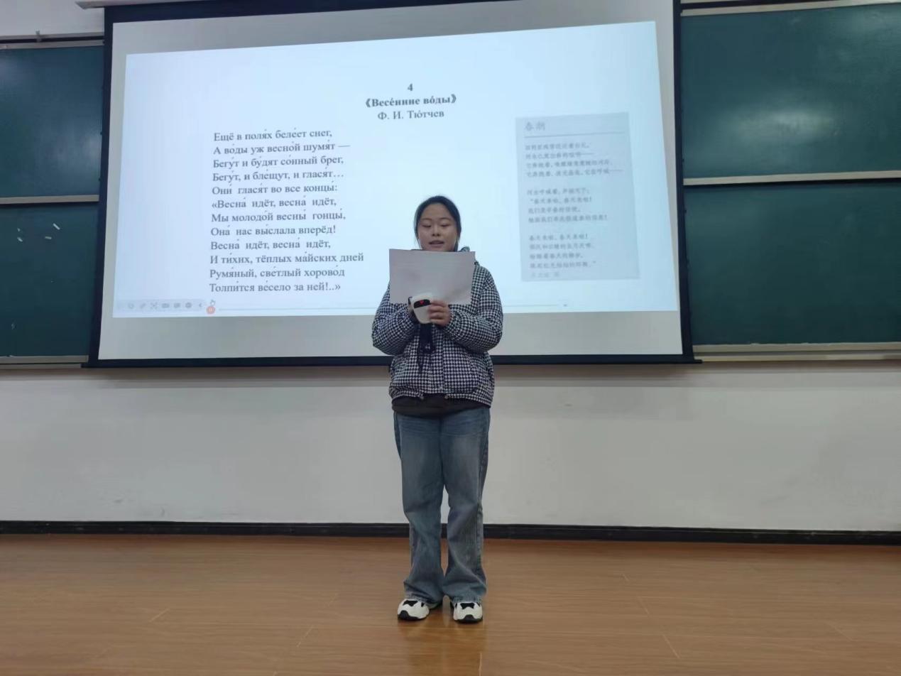 以赛促学,诵读俄语经典,我校举办首届“青工杯·俄语朗诵比赛” 以赛促学,诵读俄语经典,我校举办首届“青工杯·俄语朗诵比赛”