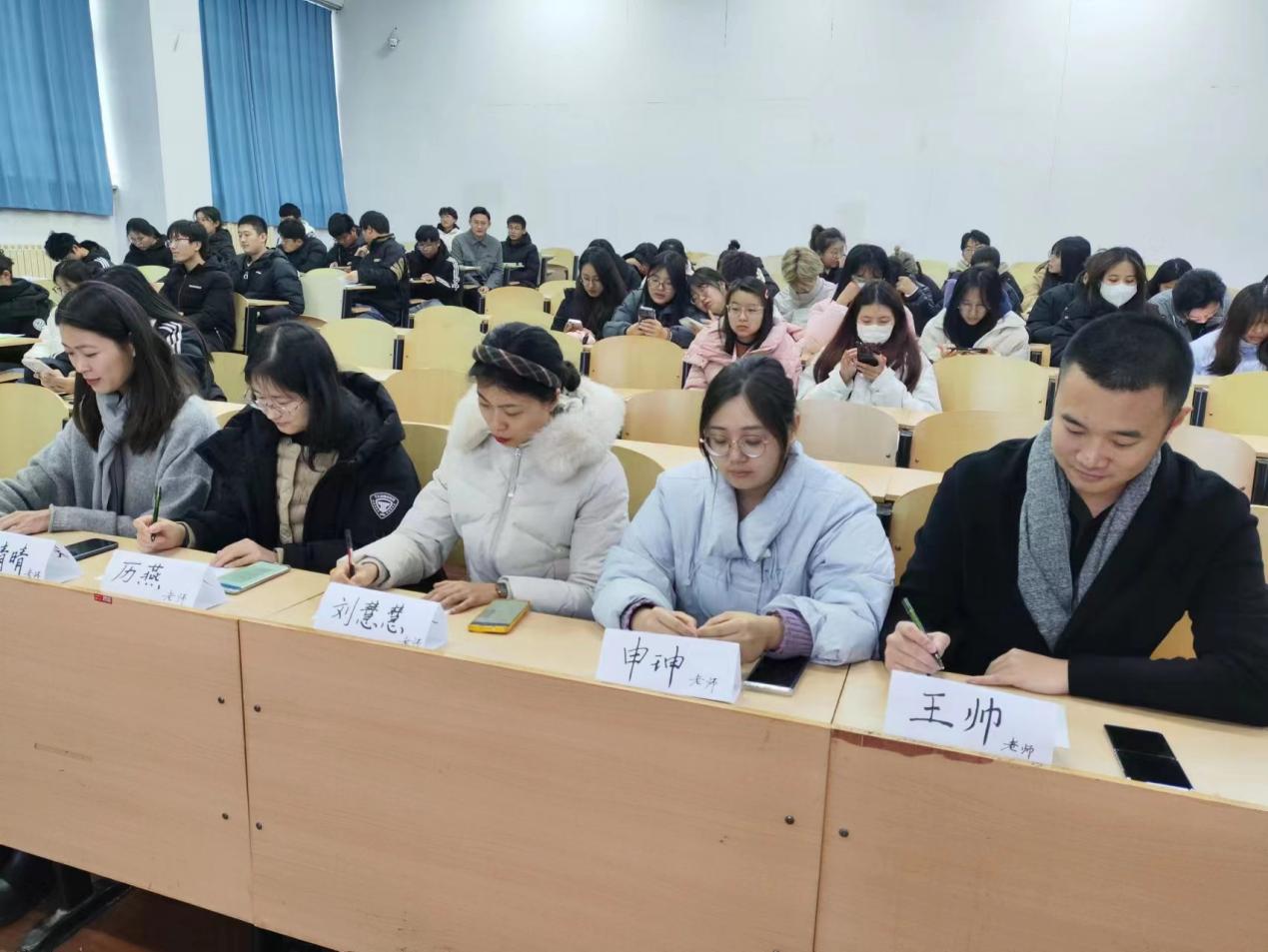 以赛促学,诵读俄语经典,我校举办首届“青工杯·俄语朗诵比赛” 以赛促学,诵读俄语经典,我校举办首届“青工杯·俄语朗诵比赛”