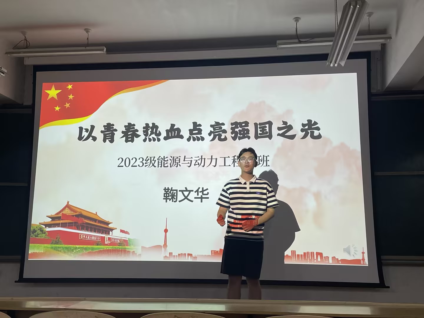 沙场秋点兵 青春正启航——2023级新生军训进行时 沙场秋点兵 青春正启航——2023级新生军训进行时