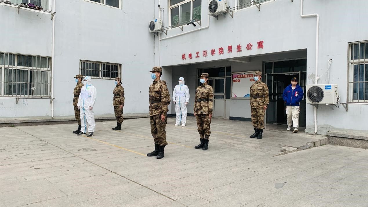 《观海新闻》青岛工学院:退伍大学生在战疫中践行军人本色 《观海新闻》青岛工学院:退伍大学生在战疫中践行军人本色
