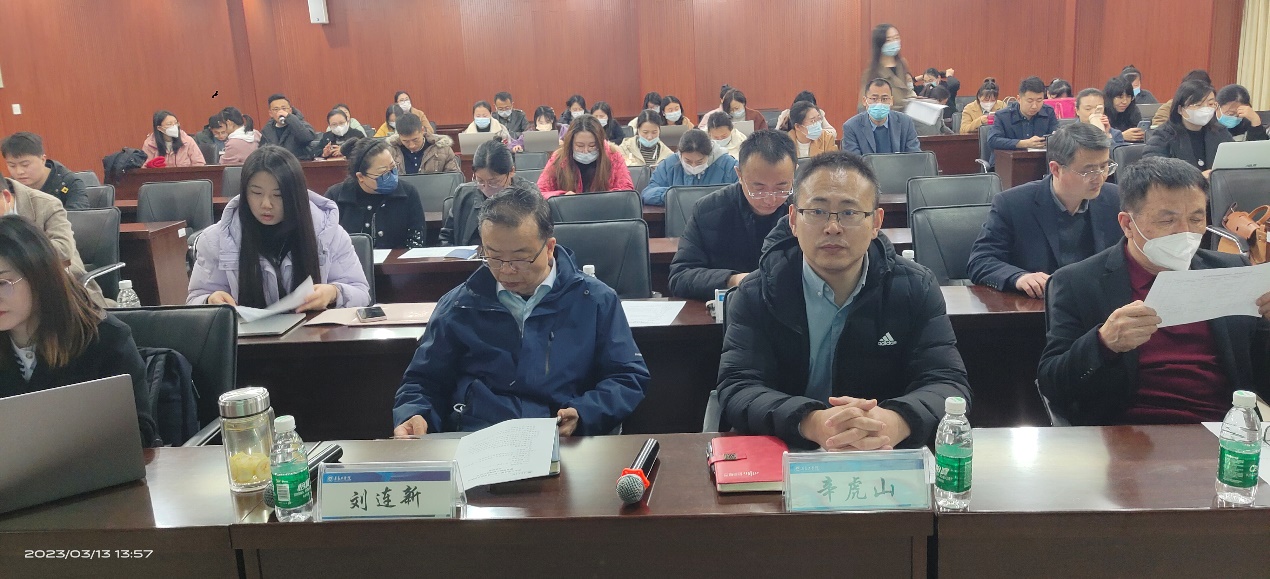 青岛工学院举行一流课程建设暨智慧树上线课程汇报会 青岛工学院举行一流课程建设暨智慧树上线课程汇报会