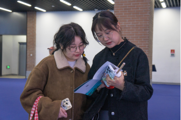 奔向数字文化的星辰大海:设计艺术与传媒学院数字媒体技术专业师生参加青岛数字文化应用发展大会并观展 奔向数字文化的星辰大海:设计艺术与传媒学院数字媒体技术专业师生参加青岛数字文化应用发展大会并观展