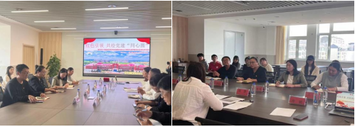 红色引领,共绘党建“同心圆”|青岛工学院外语学院党总支携手胶州市少海实验学校党支部开展手拉手活动 红色引领,共绘党建“同心圆”|青岛工学院外语学院党总支携手胶州市少海实验学校党支部开展手拉手活动