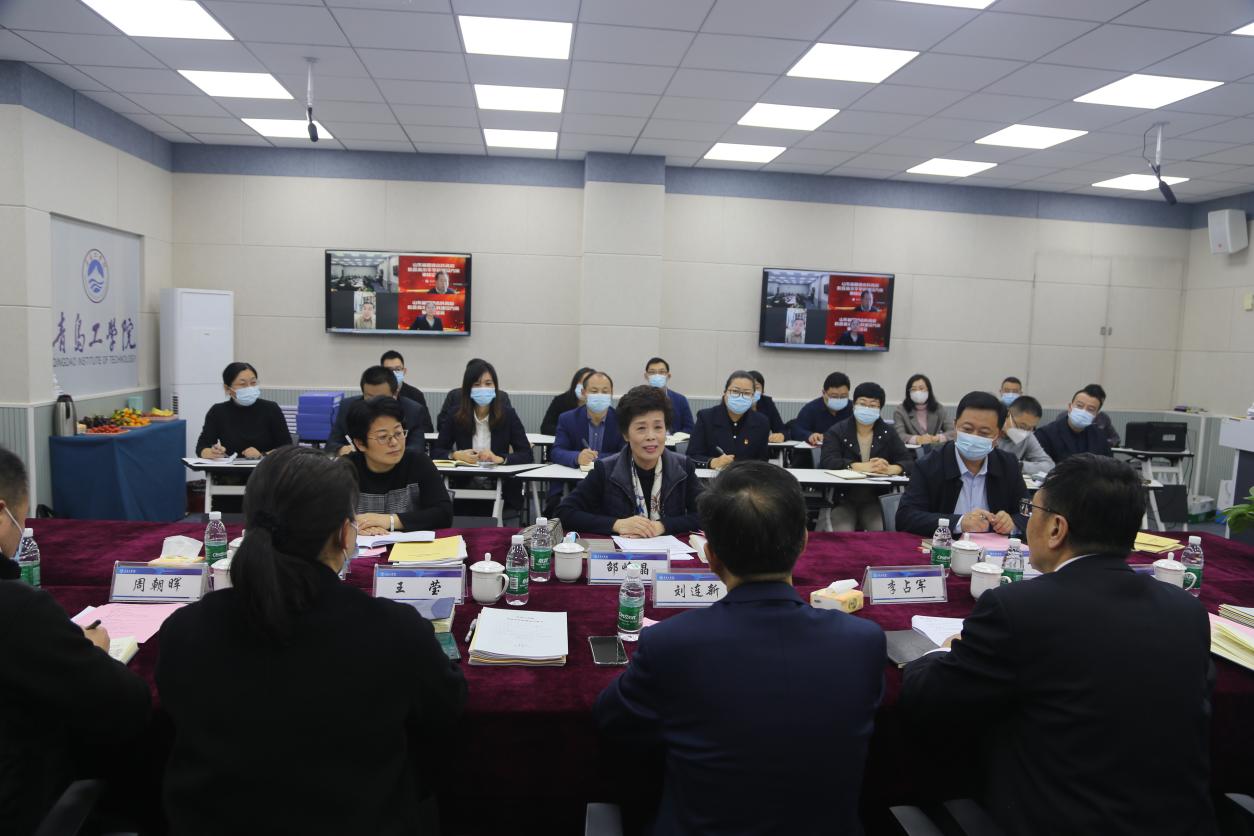 青岛工学院召开校级高水平学科建设方案审核论证会 青岛工学院召开校级高水平学科建设方案审核论证会