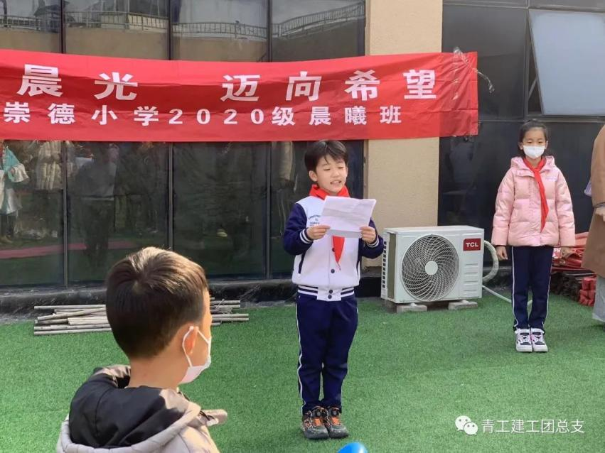 建筑工程学院组织走访青岛市春雨残疾人辅助性就业中心