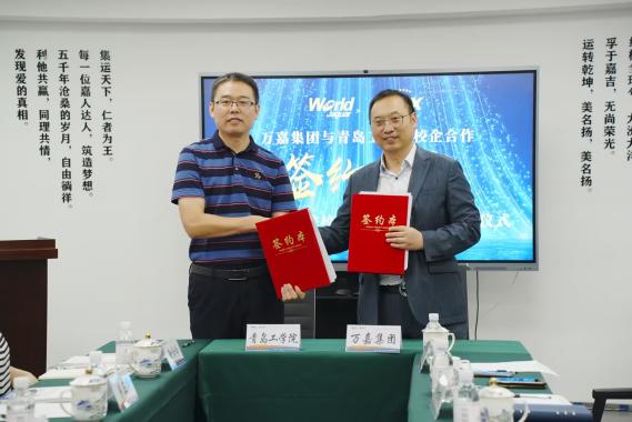 校企签约谋发展 合作双赢谱新篇 ——我校信息工程学院开展“千企百业进校园 促立促强促就业”系列活动 校企签约谋发展 合作双赢谱新篇 ——我校信息工程学院开展“千企百业进校园 促立促强促就业”系列活动