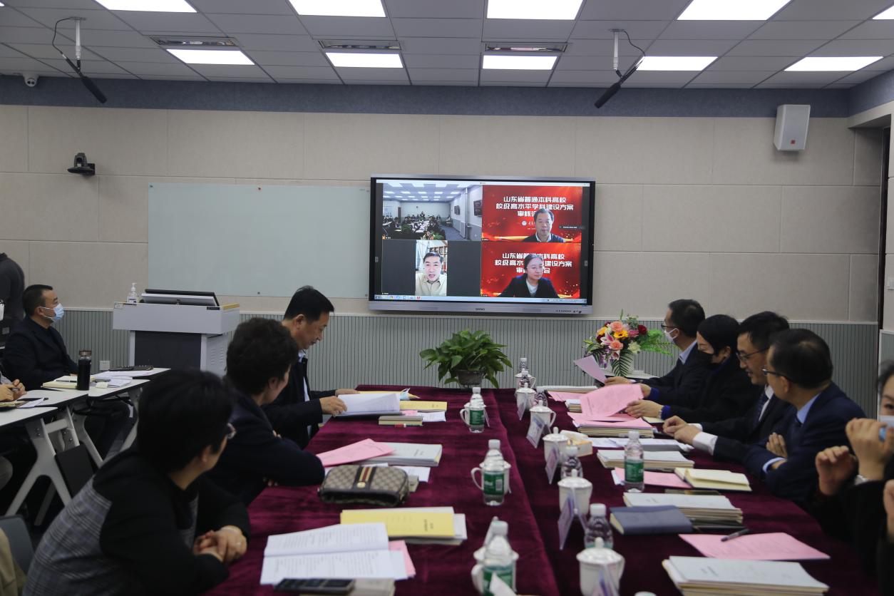 青岛工学院召开校级高水平学科建设方案审核论证会 青岛工学院召开校级高水平学科建设方案审核论证会