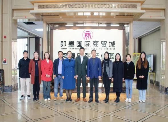 深化校企合作,践行产教融合 |青岛工学院外语学院与云游物联网达成合作共建校外实践教育基地 深化校企合作,践行产教融合 |青岛工学院外语学院与云游物联网达成合作共建校外实践教育基地