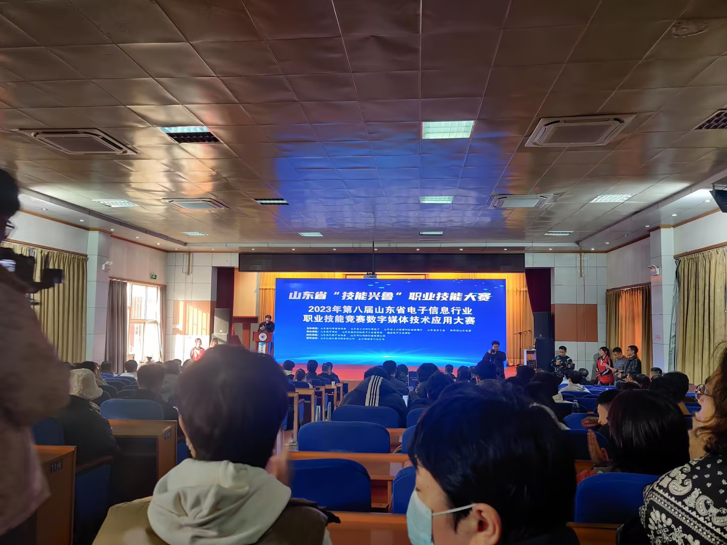 我校学子在第八届山东省电子信息行业职业技能竞赛数字媒体技术应用大赛中喜获佳绩 我校学子在第八届山东省电子信息行业职业技能竞赛数字媒体技术应用大赛中喜获佳绩