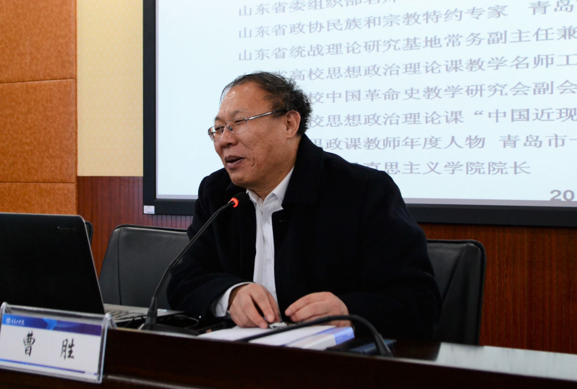 《人民日报》打造思政教育体系新模式,青科大与青岛工学院签约共建马克思主义学院 《人民日报》打造思政教育体系新模式,青科大与青岛工学院签约共建马克思主义学院