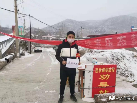 抢时战“疫”,青岛工学院全力启动“网上开学”预备战 抢时战“疫”,青岛工学院全力启动“网上开学”预备战