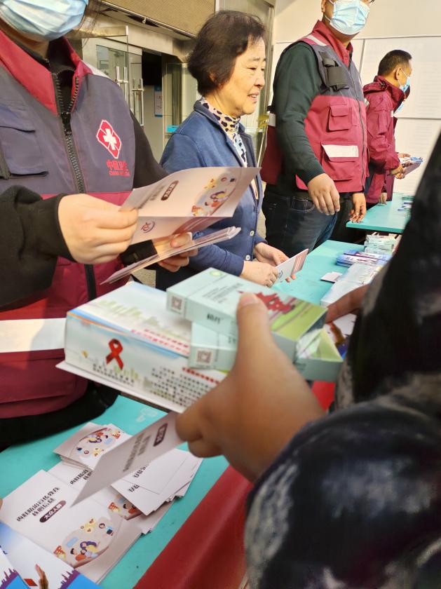 凝聚社会力量 合力共抗艾滋——我校举办艾滋病防治宣传教育活动 凝聚社会力量 合力共抗艾滋——我校举办艾滋病防治宣传教育活动