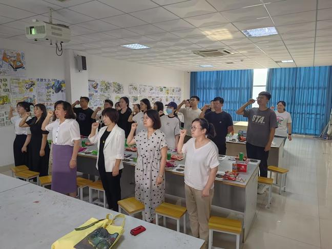 设计艺术与传媒学院开展教师节联谊茶话会 设计艺术与传媒学院开展教师节联谊茶话会
