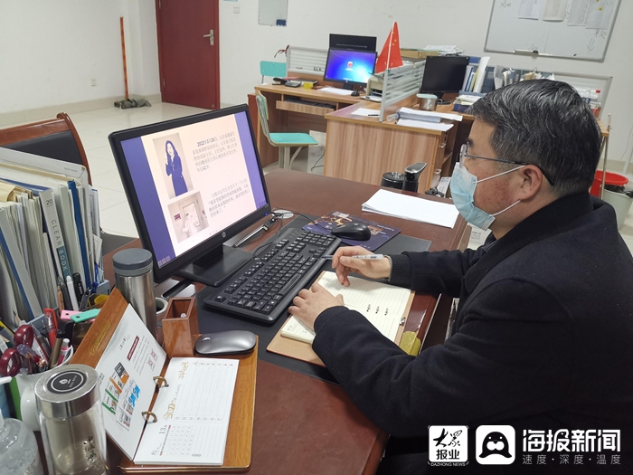 《大众网》青岛工学院万名师生同上一堂疫情防控的“大思政课” 《大众网》青岛工学院万名师生同上一堂疫情防控的“大思政课”